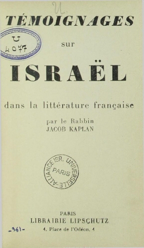 Témoignages sur Israël : dans la littérature française